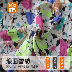 ѩ�����������ϣ�����ѩ�������伆,�������pӯ�I���p����͸