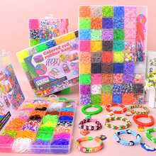 28格32格40格彩虹皮筋编织器儿童编织益智玩具diy手链彩色橡皮筋