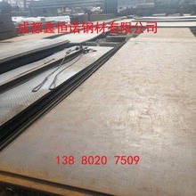 供应广元旺苍绵阳Q355B低合金钢板 NM500耐磨钢板厂家销售