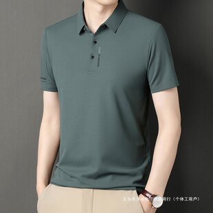 ���I��׼���A���ļ��r�ж���Polo����ɫ���࿨��t�ݻҶ��G