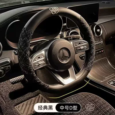 Car Steering Wheel Cover for Steering wheel cover - d-type-small-fragrance-camellia-classic-black-other