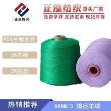 ���������S��ֱ�N���l68NM/3���z��q�����ļ����z��q�켏ë��