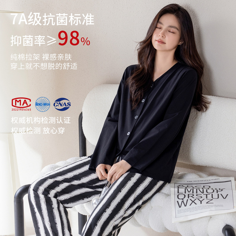 [7A Antibacterial] Exquisite Atmosphere Pure Cotton Pajamas for Women in Autumn, Winter and Spring, Long-Sleeved Pants, Slimming Home Clothes