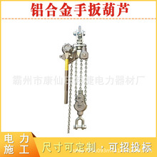 P6000�X�Ͻ��ְ���J��yʽ朗l�o�������ʩ������\ݔ������