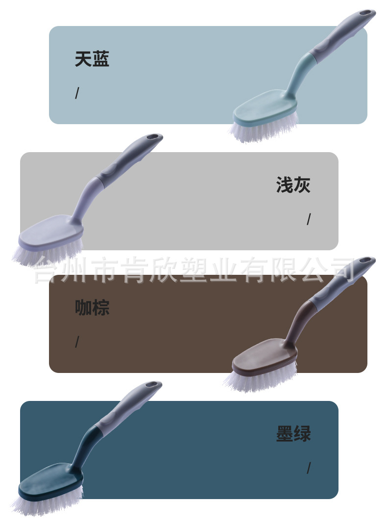 4色长柄清洁刷_11.jpg