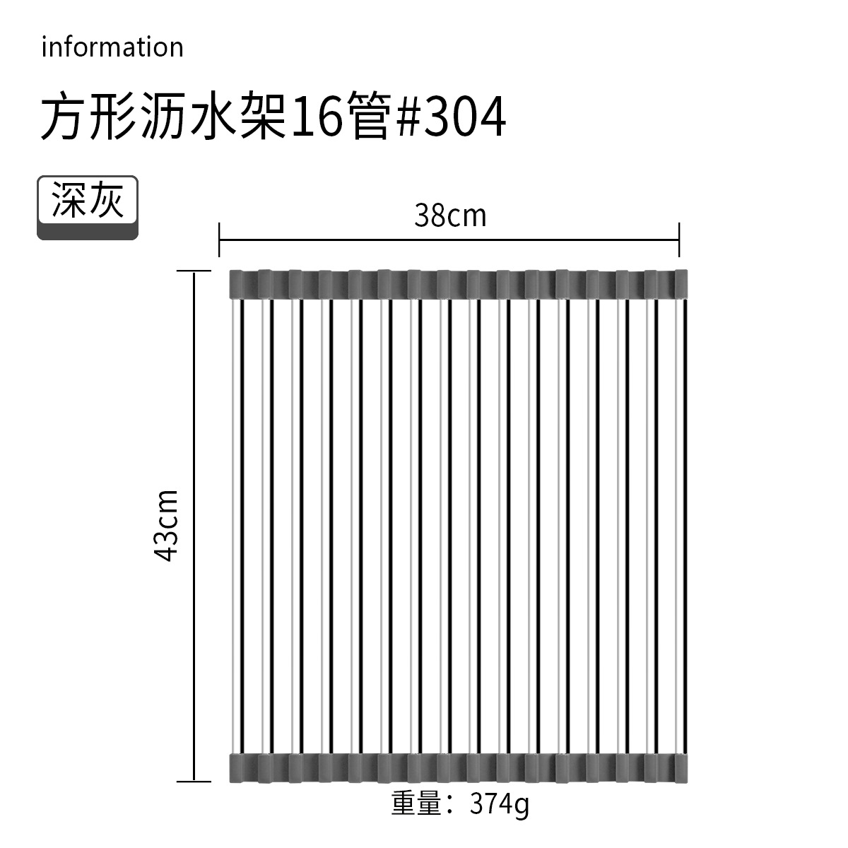 Cocina hogar 304 Escritorio de acero inoxidable integrado plegable tubo cuadrado plato taza obturador fregadero drenaje estante