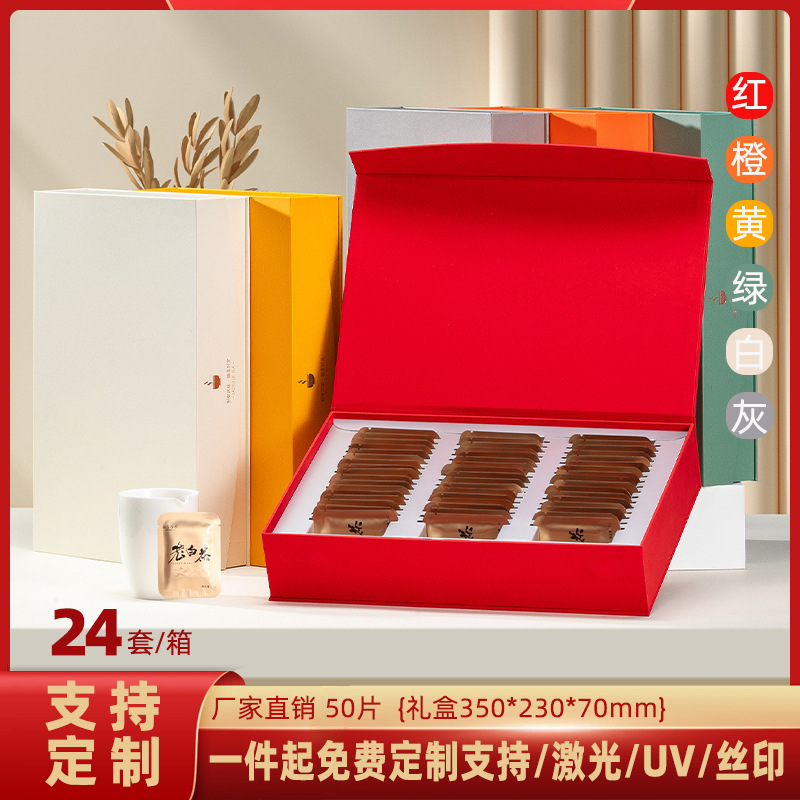 高档茶叶礼盒包装大红袍红茶岩茶肉桂半斤礼盒装茶叶礼盒空盒摆泡