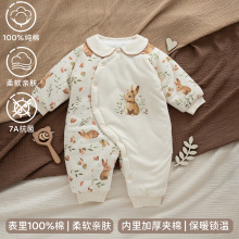 ﶬ¿ӺABwºзoǱůŮ