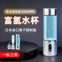 ����ˮ���ձ�����ˮ��ˮ��������С���Ӹ����ӵ��������ˮ��