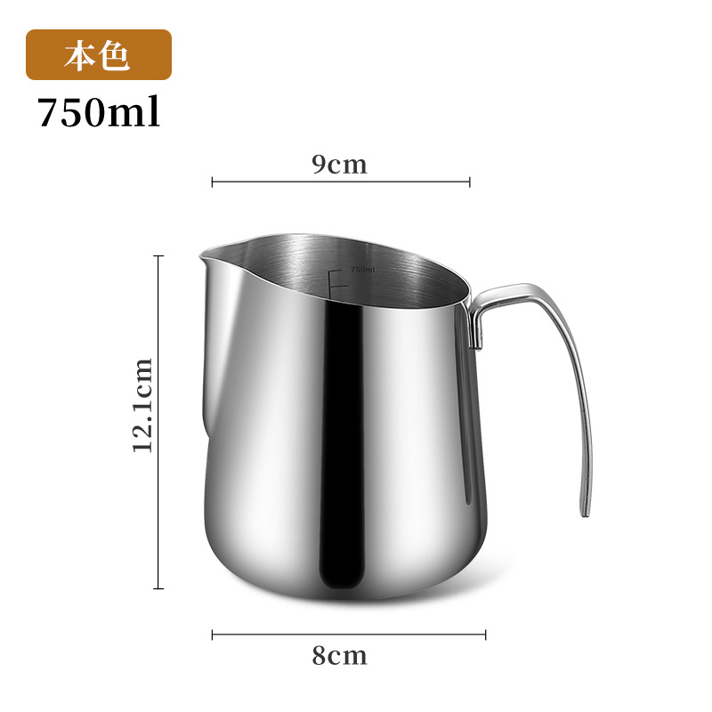 304-750ml 비스듬한 입 자연 색상