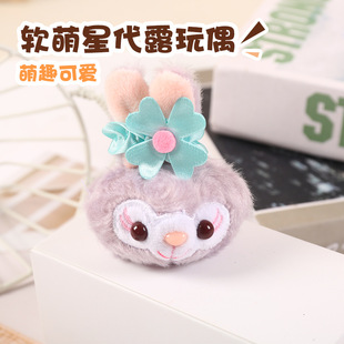�羳�ɐ�����¶���^ë�q���Ь�����ñ�Ӈ����l�������b�Ʒ���