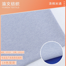 �F؛180g������ͨ150D�B�۲�����ᘿ��W��У���\�ӷ���������