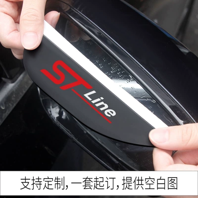 Rearview mirror rainproof sticker | decoration car logo explorer