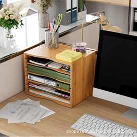 书桌文件夹收纳架多用途书籍信封托盘置物架家庭办公室收纳