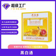 �����{�Ʒnfc��ֲ֭����Ϻȵ��Ʒ����֭ԭ�{�B�����b���a���l