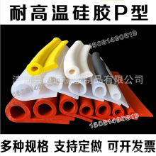 P�͹��z�͸ߜ��z�l��������Ƥ�l9�������|b��E�͓�ˮ���z�ܷ�l