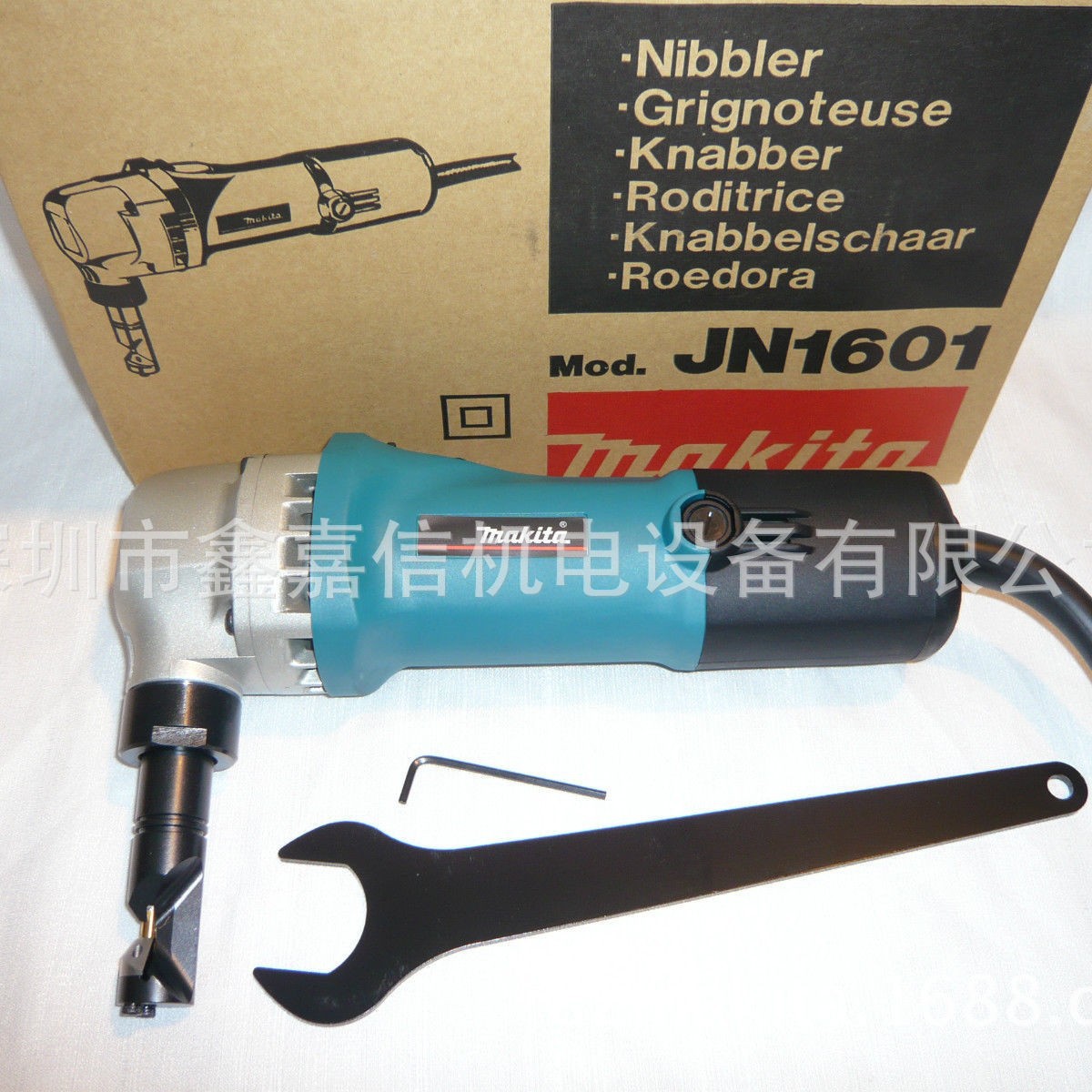 JN1601 现货批发日本 MAKITA牧田 110V电冲剪JN1601