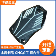 铝型材开模定制外壳cnc加工 雕花铝合金异形配件外盖挤压氧化厂家