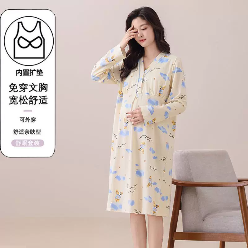 Top with cups for leisure, summer pijama, thin skirt for breastfeeding, dress, plus size
