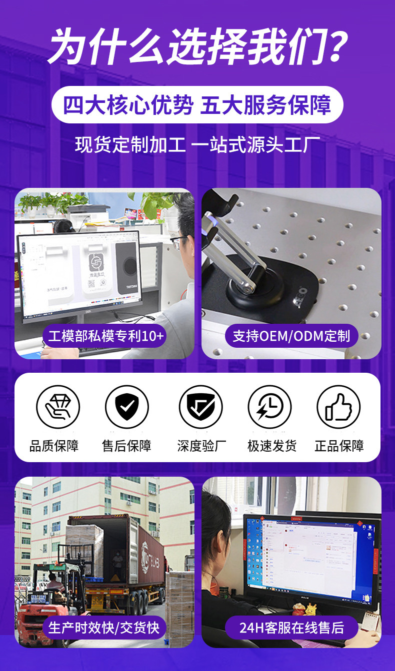 2025 New Model Vacuum Car Magnetic Holder Nano Glue Suction Cup Car Phone Holder for Dashboard
