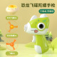 [opp bag] apple green-triceratops pistol set (4 unlit flying saucers + 1 lighted flying saucer + 1 lighted top)