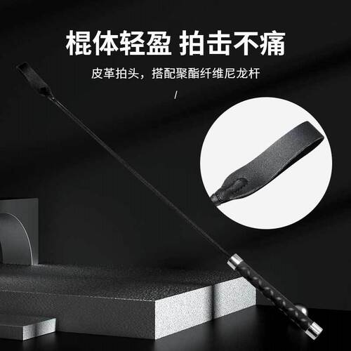 Gujang Pet Training Supplies Dog Training Stick, Training Whip, Dog Training Accessories, Sandpaper Texture Handle, Dog Training Rod