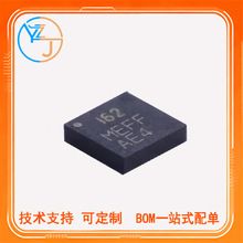 ȫ��  ICM-20602 ˿ӡI62 ��װLGA16 Ƕ��ʽ 6 ���˶���������