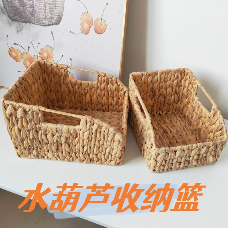 IMG_20230705_122456_副本_副本