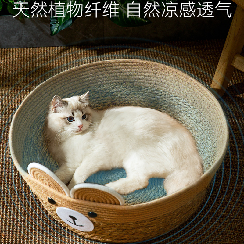 Nido de gato de ratán verano lindo pequeño Panda hamaca verano fresco nido estera hecha a mano paja tejida mascota gato nido