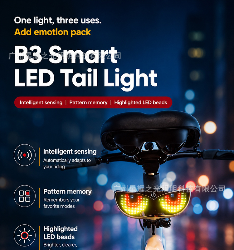Cross-border motorcycle and bicycle helmet LED devil's eye warning light, night riding devil's eye decorative ambient light