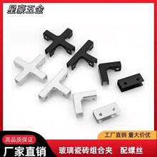 �Ӻ���X�Ͻ����˳��~�׽M�ϊA�ӹ�L�͹̶��۲����̶��A�ɴu�A