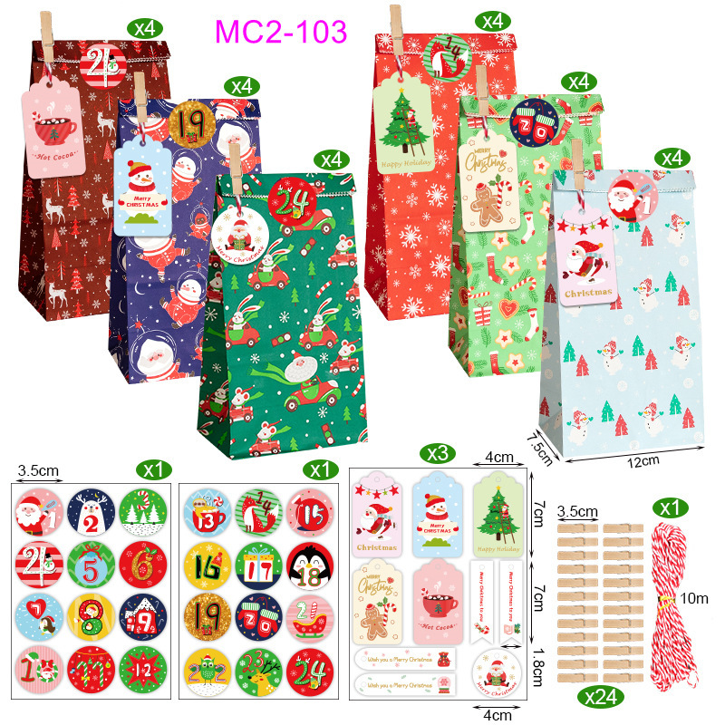 MC2-103 (24개 세트; 크라프트지; 크리스마스 어드벤트 캘린더 24개 세트 즉시 배송)