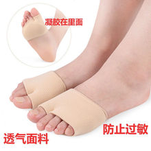 ݼyбǰƉ|z_Ɖ|߸Ьǰmǰo͸a