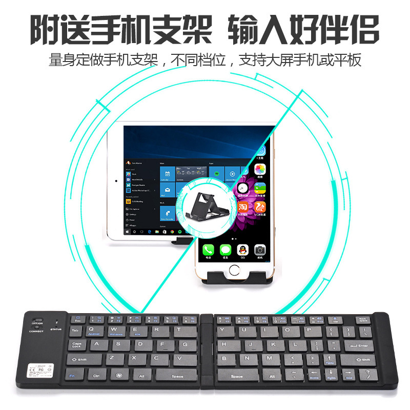 Geyes ファクトリー ドロップシッピング Amazon の人気のアルミニウム合金折りたたみキーボードは、カスタマイズされた国境を越えたギフト リストをサポートします|undefined
