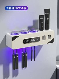 牙刷架;蒸汽清洁机;牙刷消毒器