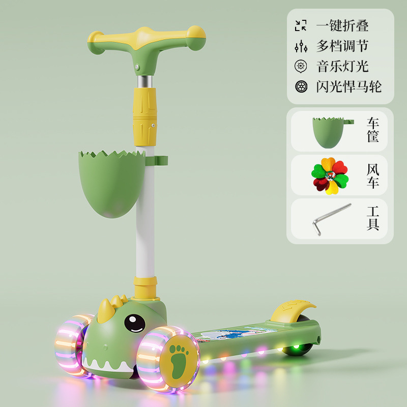 儿童滑板车男女小孩1-8岁可坐三合一宝宝滑车加宽加厚滑行溜溜|undefined
