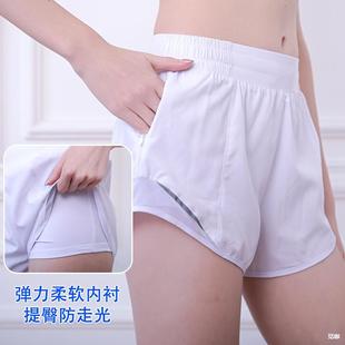2025 New Cross-Border High-Waisted Three-Point Sports Cycling Anti-Exposure Running Quick-Drying Breathable Fitness Yoga Shorts for Women