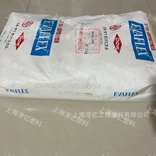 EVA��������40W 40LX 45X��ī�T�� ճ�τ� �����z������ ��|�o��