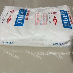 EVA��������40W 40LX 45X��ī�T��ճ�τ� �����z������ ��|�o��