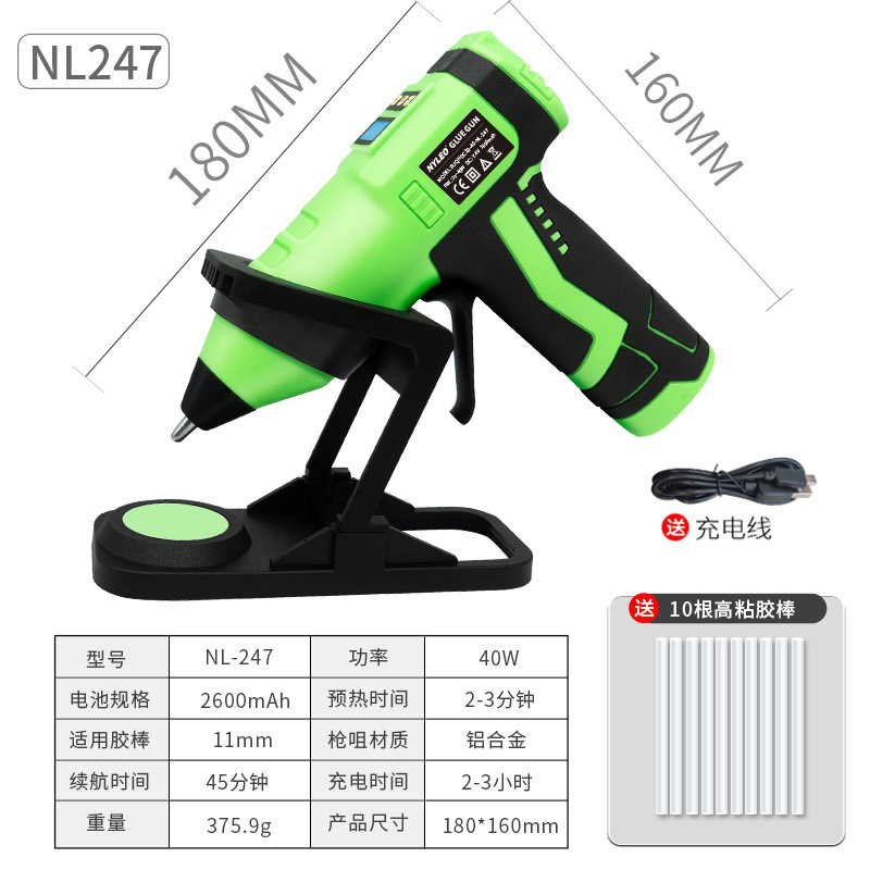 Pistola de pegamento termofusible inalámbrica Norio al por mayor batería de litio usb recargable pistola de pegamento desenchufable para el hogar hecha a mano para niños