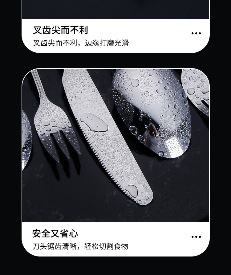 五金4_15.jpg?x-oss-process=image/format,png