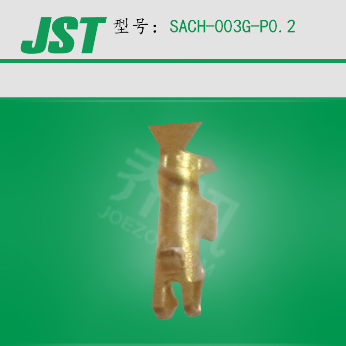 JST������SACH-003G-P0.2���1.2mm�߹�28-30AWG ACHϵ�нӲ��