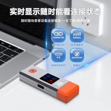 �羳����ʾ��HDMI���߷��������50M��Я�����ߴ�����Ͷ����HDMI