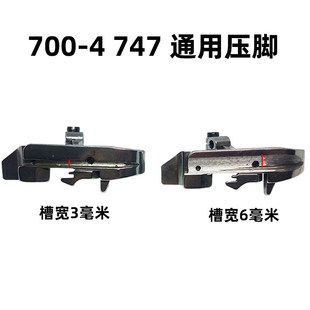 700 747 �ľ����p�C Ƕ�����_ �_�� Ƕ�K�Ӊ��_ M 6MM �ײ�����