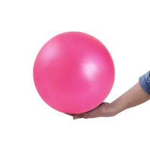 Pilates ball 25cm yoga ball straw ball balance fitness ball gymnastics ball PVC ball children's auxiliary training