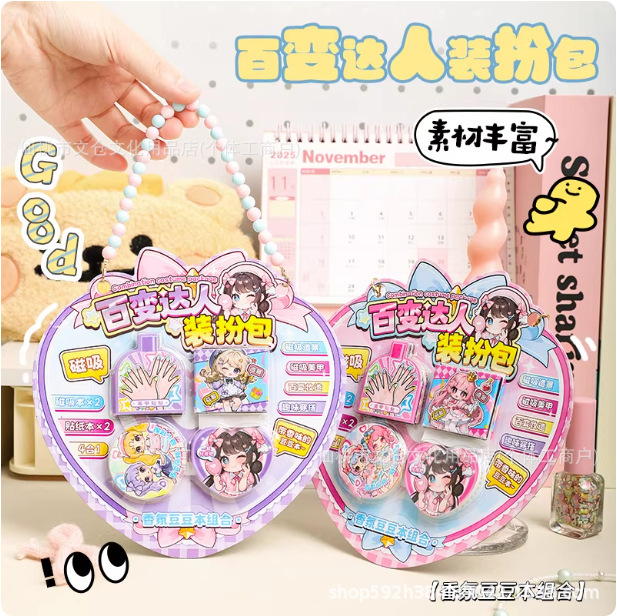 Magnetic DIY Dress-Up Bag Handbag Cute Makeup and Styling Book DIY Nail Art and Scene Creation Quiet Book Dress-Up Book Magnetic DIY Dress-Up Bag Handbag Cute Makeup and Styling Book DIY Nail Art and Scene Creation Quiet Book Dress-Up Book