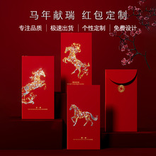 �¿�2026�R��t���������Ƿⶨ����I���₀������t�����C��logo