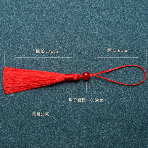 Runsu tassel string jade beads 7CM small tassel tassel bookmark small hanging tassel U disk sachet sachet pendant fan fan pendant