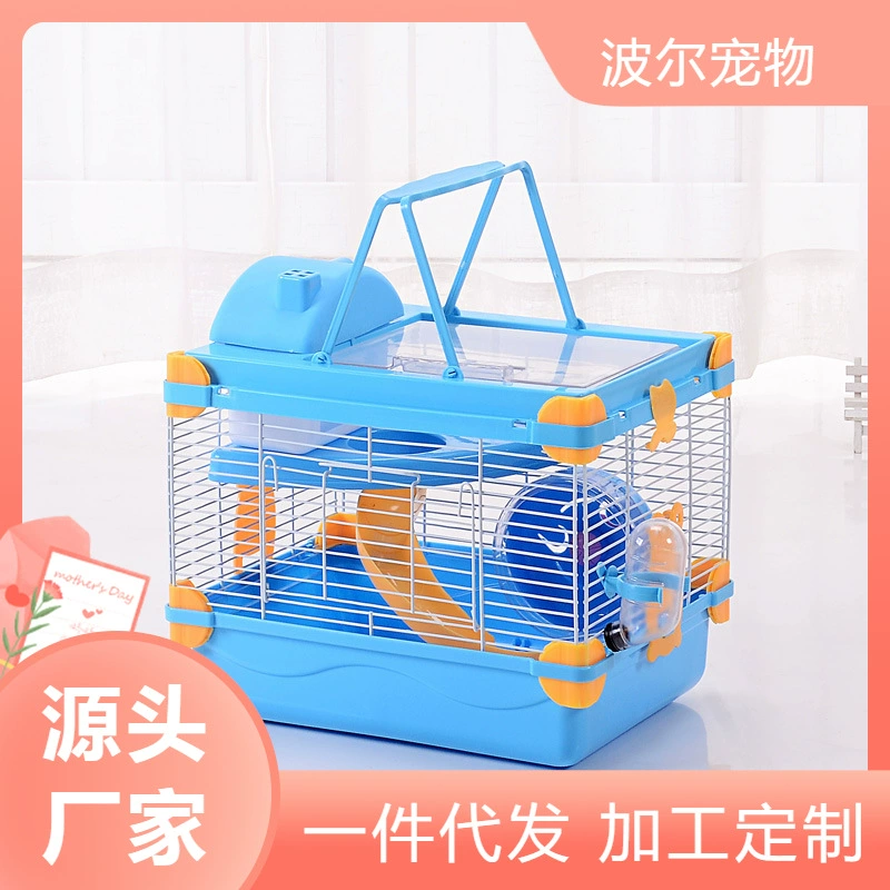 Бур-Хомяк Клетка Оптовая Окно Клетка Многокомнатная Прозрачная Акриловая Клетка Двухслойная Базовая Клетка Оптовая Большой Замок