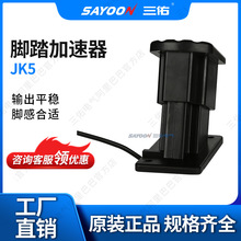 �_̤������  JK5 늄���݆܇,��݆܇,����������